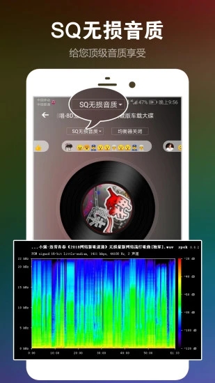 蝶恋花直播app2020最新版2